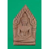ราคา #150 ขุนแผน วัดลานหอย (หลวงพ่อปี้) เนื้อดินเผา หลังยันต์ แท้จากวัด พระช่วงปี 2535 สวยมากๆ (19820354563)
