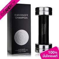 ราคา DAVIDOFF - Champion EDT - PERFUME SPRAY[สินค้าแท้100%] (10730847733)