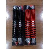 ราคา โช๊คเดิม Aerox ยาว305mm (22166519401)