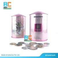 ราคา กระปุกออมสิน วันสงกรานต์ ปี พ.ศ.2560 (1766342699)