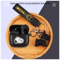 ราคา For SoundPeats Air3 Case Cartoon Pokémon Pikachu Keychain SoundPeats Air3 Silicone Soft Case Cute Doraemon Dinosaur Pendant SoundPeats Air3 Shockproof Shell Protective Cover (21508859490)