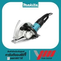 ราคา เครื่องตัดคอนกรีต 14"MAKITA 4114S มากีต้า ตัดคอนกรีต ตัดกระเบี้อง ตัดหิน ตัดปูน (27170287688)