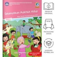 ราคา หนังสือ Thematic ระดับประถมศึกษา Class 6 VI Theme 1 Save Living Creatures Curriculum 2013 National Education กระทรวงศึกษาธิการและวัฒนธรรม (25395683109)
