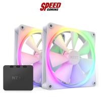 ราคา NZXT FAN CASE F140 RGB DUO [2 x140MM RGB FAN] : RF-D14DF-W1 WHITE By Speed Gaming (20372020901)