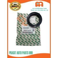 ราคา ซีลล้อหน้ารถไถ คูโบต้า KUBOTA M7040 MU5501 #6A32056220# (28305160641)