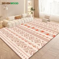 ราคา SEVENWOOD พรม พรมปูพื้น พรมห้องนั่งเล่น พรมห้องนอน พรมขนนุ่ม ของแต่งห้อง 120*160ซม / 140*200ซม / 200*300ซม (43607985272)
