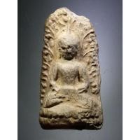 ราคา Antig Fast 3570 พระลือหน้ายักษ์ กรุลำพูน สภาพชำรุด เนื้อแห้งขาดใจ ส่วนตัวดูแท้ เชิญครับ (24275868592)