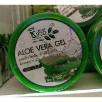 ราคา ชีววิถี Aloe Vwra Gel สารสกัดว่านหางจระเข้ 200 กรัม (22680652703)