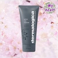 ราคา Dermalogica Active Clay Cleanser 150 ml ผลิตภัณฑ์ดูแลผิวหน้า พร้อมช่วยดูดซับสิ่งสกปรก ปรับรูขุมขนเราให้เรียบเนียนขึ้น (8625714546)