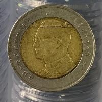 ราคา เหรียญ 10 บาท ปี 2551 ปั้มพลาด (18424662777)