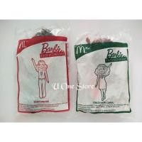 ราคา ของเล่นแฮปปี้มีลของแมคโดนัลด์ บาร์บี้ (22568985080)