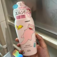 ราคา (ของใหม่ แท้ 100% ค่า ) Koe Softymo Point Makeup Remover ขนาด 230ml (Pokemon Limited edition)s (29567359366)