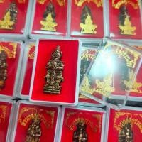 ราคา ท้าวเวสสุวรรณโณ100องค์บรรจุตลับกำมะหยี่สีแดง1ลัง100องค์ พระตลับท้าวเวส100องค์ท้าวเวสสุวรรณ (20490464132)