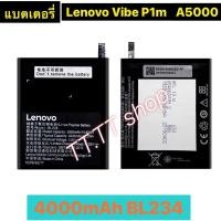 ราคา แบตเตอรี่ เดิม Lenovo Vibe P1M / A5000 / P70 P1MA40 P70t P70A P70-A BL234 4000mAh ร้าน TT.TT shop (8402212677)