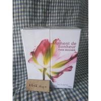 ราคา Sale! Yves​ rocher Moment de Bonheur EDP​ 50​ ml. (ของแท้/กล่องซีล)​ (6644863601)