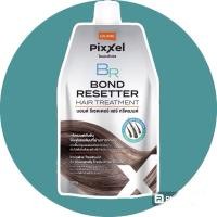 ราคา Lolane Pixxel Bond Resetter Hair Treatment 500g โลแลน บอนด์ รีเซตเตอร์ แฮร์ ทรีทเม้นท์ ซองใหญ่ (28283899394)
