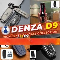 ราคา ZR สําหรับเหมาะสําหรับ DAENZA D9 EV 2024-2025 BYD DENZA EV สมาร์ทหล่อเด็กกุญแจรถ High-End แบบไดนามิกจี้รถกีฬา (43855916725)