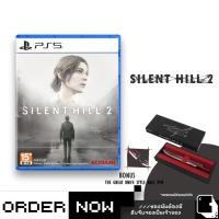 ราคา PlayStation™ PS5 Silent Hill 2 Remake (By ClaSsIC GaME) (22401659138)