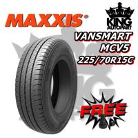 ราคา ยางรถยนต์ ขนาด 225/70R15C รุ่น MCV5 ยี่ห้อ MAXXIS แถมฟรีจุ๊บลมยาง (25145525438)