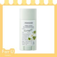 ราคา Mamonde Pore Clean Blackhead Stick 18g. (7850459814)