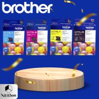 ราคา BROTHER LC-77XL CMYBK ตลับหมึกอิงค์เจ็ท (22047254563)