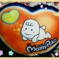 ราคา หมอนอุ่นไอรักน้องมามี่โพโคสีส้มจ้า... (940006)