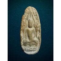 ราคา พระขุนแผน แตงกวาผ่าซีก หลวงพ่อดี วัดพระรูป อ.เมือง จ.สุพรรณบุรี เนื้อดิน (28203079416)