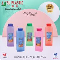 ราคา ขวดเย็นขวดน้ําดื่มตู้เย็น 1,5 ลิตร (26085593024)