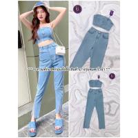 ราคา Set เสื้อเกาะอก จับคู่กับกางเกงขายาวเอวสูง เนื้อผ้ายีนส์อย่างดี งานสวยคุ้มเกินราคา เสื้อเกาะอกแต่งกระดุม (23721592802)