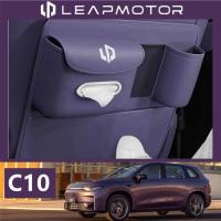 ราคา กระเป๋าเก็บของหลังเบาะรถยนต์ Leapmotor C10 C11/C10/C01/C16 อุปกรณ์ตกแต่งภายในเบาะรองนั่ง (28586961777)