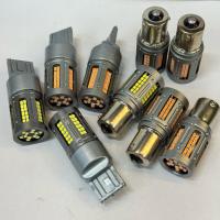 ราคา 1คู่ NEW มาใหม่สว่างมาก 84LED 12-24V หลอดไฟเลี้ยวสำหรับรถยนต์และรถบรรทุก 12V/24V ใช้ได้เลย (18525099202)