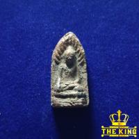 ราคา พระรอดเนื้อดิน เก่ามาก (42555043900)