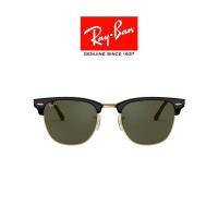 ราคา Rayban Club master size 51 (26430135723)