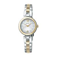ราคา JDM WATCH Japanese New Seiko Refined Light Kinetic Energy Steel Strap Women's Watch-Shell Surface (29902952162)