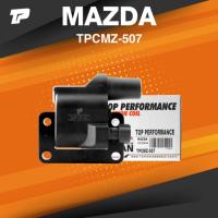 ราคา TOP PERFORMANCE ( ประกัน 3 เดือน ) คอยล์จุดระเบิด MAZDA 323 SEDAN คาบู ตรงรุ่น - TPCMZ-507 - MADE IN JAPAN - คอยล์หัว... (13575973299)