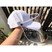 ราคา พร้อมส่ง !! หมวกกันไวรัส ทรงแก๊ปสีขาว พลาสติกสามารถถอดออกได้ ผลิตในประเทศไทย คุณภาพดีมาก (3131186583)