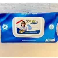 ราคา Sekure Adult Wipes ซีเคียว ผ้าเช็ดผิวสำหรับผู้ใหญ่ สูตรปราศจากแอลกอฮอล์ จำนวน 50 แผ่น (5532513691)
