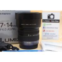 ราคา Panasonic Lumix G Vario 7-14 MM.