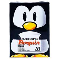 Penguin เพนกวิน กระดาษถ่ายเอกสาร A4 หนา 70 แกรม 500 แผ่น