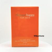 ราคา น้ำหอมแท้100% Clinique Happy For Men 100 ml (4252781479)