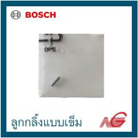 ราคา BOSCH บ๊อช อะไหล่ เม็ดลูกปืน GSG 300 , GST 60 PB รหัสสินค้า 2603201037 (24332650054)