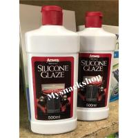 ราคา Amway Silicone Glaze ผลิตภัณฑ์ขัดเคลือบเงารถยนต์ (6219657688)