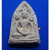 ราคา พระขุนแผนหลังยันต์สาม เนื้อผงผสมว่าน #ไม่ทราบสำนัก# (6494937037)