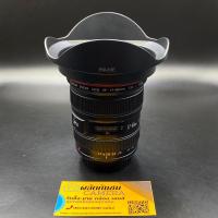 ราคา CANON EF 17-40mm f4 L (23231195314)