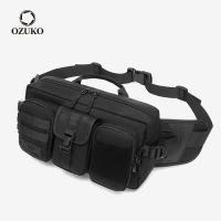 ราคา กระเป๋า ozuko ขนาด 30x7x17 (21366821163)