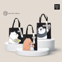 ราคา MOSHI MOSHI พร้อมส่ง กระเป๋าสะพาย กระเป๋าผ้า สามหมี #Webarebears (12816738882)