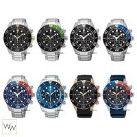 ราคา ของแท้ นาฬิกาข้อมือ Seiko Prospex Solar Chronograph ประกันศูนย์ (1496624452)