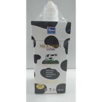 ราคา Yoko Milky Body Lotion โยโกะ มิลค์กี้ บอดี้ โลชั่น 400 มล. (6434179990)