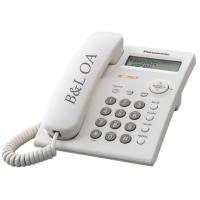 ราคา Panasonic Telephone Caller ID โทรศัพท์พานาโซนิคมีจอโชว์เบอร์ รุ่น KX-TSC11MX (7441209973)
