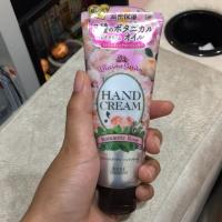 ราคา Hand Cream ครีมทามือ Kose (2903292073)